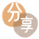张家界信用卡商家平台☀️诚信信用卡24小时在线接单 - 攀枝花信用卡